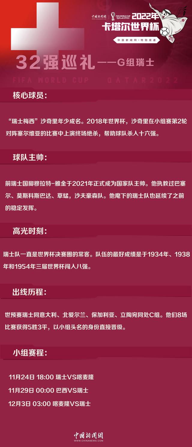 赵昊冷声道：赵卓越，你这个人占便宜的心也太重了吧？人家拍一部电影投资好几个亿，还有导演、摄像、剧务、演员这么多人这么长时间投入的心血，要是都免费给你这种人看的话，那谁还拍电影啊？影视公司还不赔死啊？赵卓越听到赵昊呛声自己，不屑的说：少他妈给我来这套，我这人就是占便宜没够，我这人就是喜欢不要钱的，就算要钱的我都不给钱，怎么了？不行吗？我不但不给他钱，我还要去网上骂他，骂他拍的不好、骂他演技不好、骂他拍得太慢，你特么的管得着吗？真是狗拿耗子。